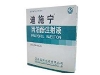 乐维静（丙泊酚乳状注射液 (丙泊酚，化学名：2,6-二异丙基苯酚)） 图 3